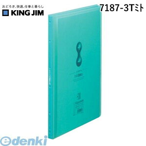 LOW KING JIM 7187-3T~g NA|FTChCqN^X@