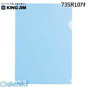 LOW KING JIM 735R10AI NA|z_|TCNA4|S@