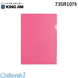 LOW KING JIM 735R10AJ NA|z_|TCNA4|S@