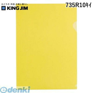 キングジム KING JIM 735R10キイ クリア−ホルダ−リサイクルA4−S 黄