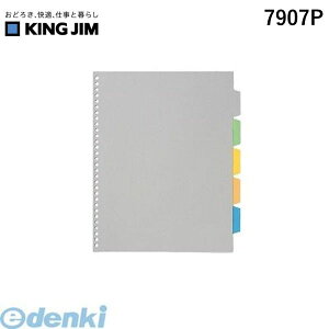 LOW KING JIM 7907P J|CfbNXA4S 30 J[CfbNX t@Cpd؂ |PbgpJ[CfbNX