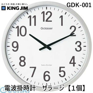 yF1zLOW KING JIM GDK-001 dg|v@U|Wy1z