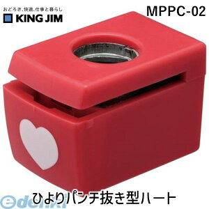 �L���O�W�� KING JIM MPPC-02 �Ђ��p���`�����^�n�|�g