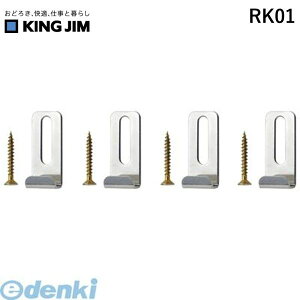 LOWiKING JIMj mRK01nbP|Wp݂艺y1Zbgz