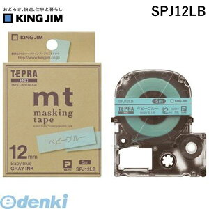 o LOW KING JIM SPJ12LB evPROe|vxr|u^O| xr[u[ }XLOe[v O[ }XLOe[vmtx