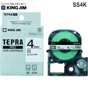 �y���[�݌ɕi�z�u�����v�L���O�W�� KING JIM SS4K �e�v��PRO�e�|�v�J�|�g���b�W ���ɍ�����