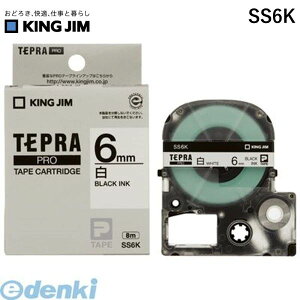 �L���O�W�� KING JIM SS6K PRO�e�[�v�J�[�g���b�W�E�����x���y1��8m�z