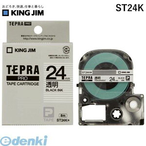 �L���O�W�� KING JIM ST24K PRO�e�[�v�J�[�g���b�W�E�������x���y1��8m�z