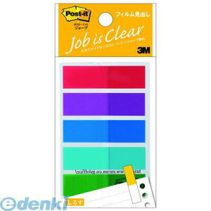 3M X[G 688MH W[u tBoy1z |XgCbg ZFX[G tbO tBXo W[utBo |XgCbgtbO