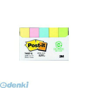 y11/25IIōő100|CgobNz3M X[G 700RP-K Đo Fy5z 700RPK |XgCbg oĐX^_[hJ[ ZFX[G i