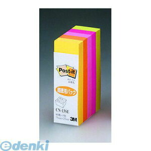 (LINE�N�[�|���L)�����o�� 3M �X���[�G�� CN-13SE �J���[�L���[�u �����p�y1�z CN13SE �ӂ��� �u�� �|�X�g�C�b�g �p�X�e���J���[�V���[�Y �����p�p�b�N �Z�F�X���[�G��