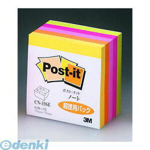 o 3M X[G CN-33SE J[L[u py1z CN33SE u m[g pXeJ[V[Y |XgCbg ZFX[G ppbN XNGA