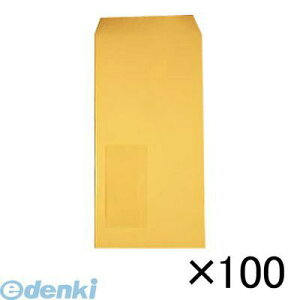 壽堂紙製品工業 03293 マド付封筒長3 ハーフトーン クリーム【100枚】