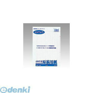 AsJ GEN32 ep@o܂400l@B4y1Pz