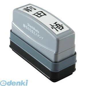 V`n^ GS-KA/MO cȂ܂X^vi[I[_[jy1z