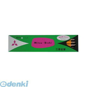 o OHM K9852B M9852 By12{z StM ZpStM uni ~crV