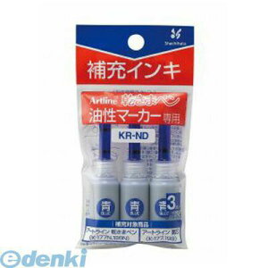 o V`n^ KR-NDAI ܃y [CL y3{z KRNDAI A[gCcp V`n^ }[J[ [CN A[gC܃y