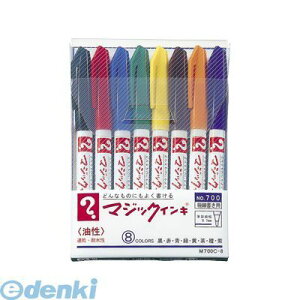 o wH M700C-8 }WbNCLNOD700 8Cy1Zbgz M700C8 ɍ }[J[ y ɍ׏p SNz\ [