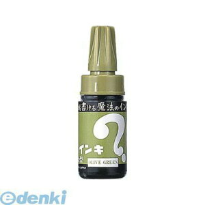 y11/10IIōő100|CgobNzo wH ML-T19 }WbNCL  y1{z MLT19 ^ ^PF [ y _C }WbNCL傤 }WbN