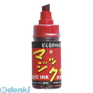 o wH ML-T2 }WbNCL  ԁy1{z MLT2 ^ ^PF [ }[J[ }WbNCL^ y pi [ Xe[Vi[ ItBXpi XN[