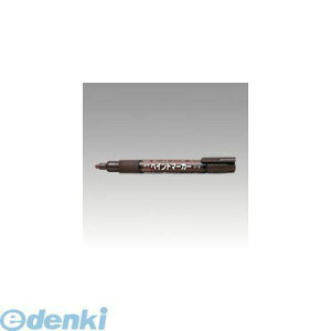 �؂�Ă� MMP20-E �`���C�� �y�C���g�}�[�J�[ MMP20 ���F