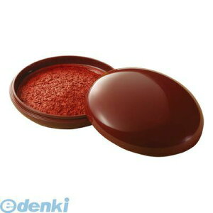 y11/25IIōő100|CgobNzo V`n^ MNK-50 ͊ p50y1z MNK50 V`n^ REE  Shachihata ͊  X^v