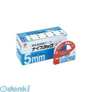 (LINE�N�[�|���L)�����o�� �j�`�o�� NWBB-5 �i�C�X�^�b�N�u���{�b�N�X5X20�y24���z NWBB5 ���ʃe�[�v