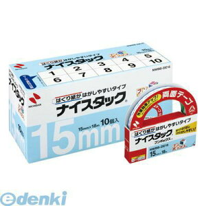 j`o NWBB-DE15 NWu{bNX DE15 NWBBDE15 iCX^bN ʃe[v 努 ͂莆͂₷^Cv