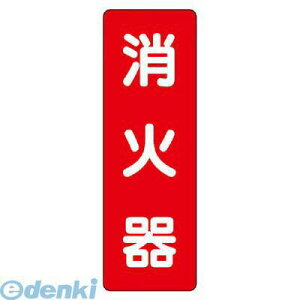 jbg 825371 XebJ[W Ί