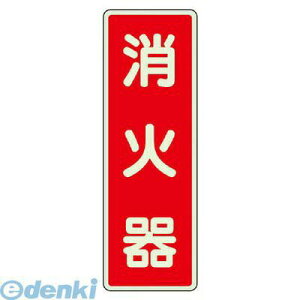 jbg 825391 XebJ[W Ί ~