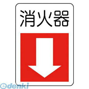 y[݌ɕizuvjbg 82577 hΕWΊE GRj{[h 300×225