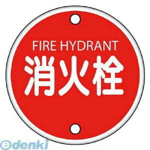 jbg 82605 hW ΐES ʎR E400U