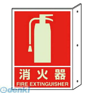 jbg 82641 ˂oWΊ ~ EybgE300X225