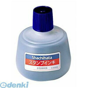 y11/25IIōő100|CgobNzo V`n^ S-3ACC X^vCL  y1{z S3ACC ]X^vp V`n^ n