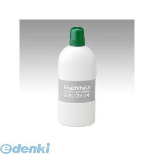 y11/25IIōő100|CgobNzo V`n^ SGN-250-G X^vpCL r ΁y1{z SGN250G pX^vCL V`n^ X^vpX^vCL