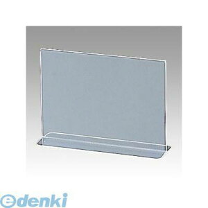 o ZLZC SSD-2763-00 TCX^h ʗp A6 Ry1z SSD276300 u tHgt[ SEKISEI