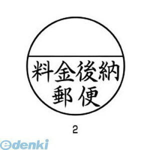 y11/25IIōő100|CgobNzo V`n^ XE-25Y0002 X֎p [Xցy1z XE25Y0002 XX^p[ V`n^ XX^p[X֎p X^v V`n^XX