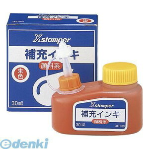 �V���`�n�^ XLR-30�V���C�� �痿�n�C���L30ML�@��y1�{�z