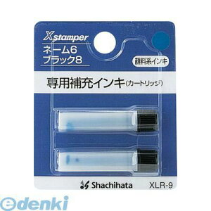 V`n^ XLR-9ACC [CL XLR|9 y2{z XLR9ACC F [CLJ[gbW XX^p[ 痿n V`n^ CNJ[gbW