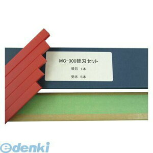 }CcR[|[V JGoZbgMC-300E dْf@p֐nZbg@MC|300py1Zbgz