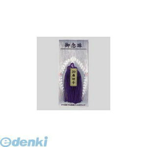 }AC W-12  p NOD12y1z W12 }AC p MARUAI ؎qɎq 쏗pNO