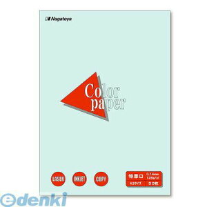 o 剮X i-1410 J[y[p[A350P@y50z i1410 Nagatoya ʈΉ Rs[p