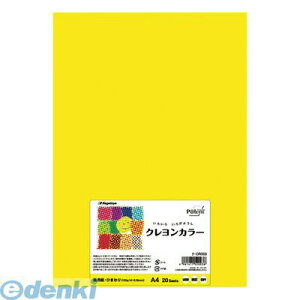 (LINE�N�[�|���L)�����o�� ���剮���X �i-CR003 A4 �Ђ܂�� 20���� �iCR003 �N�������J���[ Nagatoya