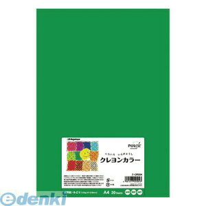 (LINE�N�[�|���L)�����o�� ���剮���X �i-CR004 A4 �݂ǂ� 20���� �iCR004 �N�������J���[ Nagatoya ���낢��F��p��