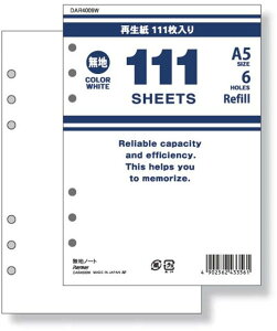 CC DAR4009W 111pm[g@n@zCg