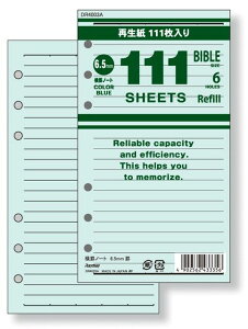 o CC DR4003A 111pm[g r u[ oCuTCY pVXe蒠tB Đ TCY ptB RF