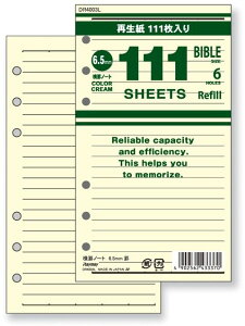 o CC DR4003L 111pm[g r N[ oCuTCY pVXe蒠tB Đ RF ZCVtB