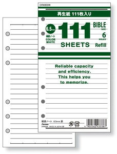 o CC DR4003W 111pm[g r zCg 蒠tB  TCY oCuTCY rm[g RF VXe蒠