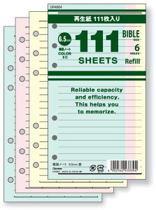 CC DR4004 111pm[g r ~bNX 蒠tB  TCY oCuTCY _B` RF