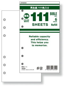 o CC DR4005W 111pm[g n zCg TCY 蒠tB nm[g oCuTCY VXe蒠